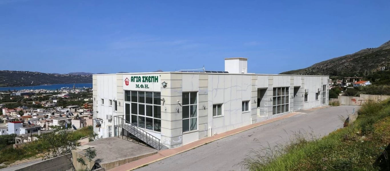 Γηροκομείο Χανίων: Στο «μικροσκόπιο» οι περίεργες μεταβιβάσεις περιουσιακών στοιχείων